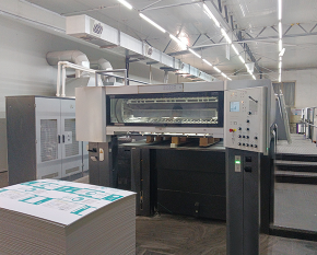 設備展示