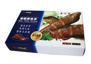 大連彩色印刷廠介紹彩色印刷對產品包裝的銷售影響大嗎？