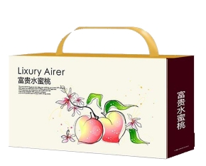 本溪包裝箱