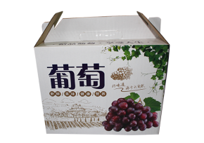 本溪瓦楞紙包裝箱